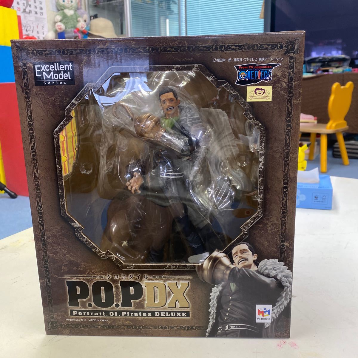 Paypayフリマ エクセレントモデル Portrait Of Pirates ワンピースシリーズneo Dx クロコダイル 1 8 完成品フィギュア Paypayフリマ エクセレントモデル Portrait Of Pirates ワンピースシリーズneo Dx クロコダイル 1 8 完成品フィギュア