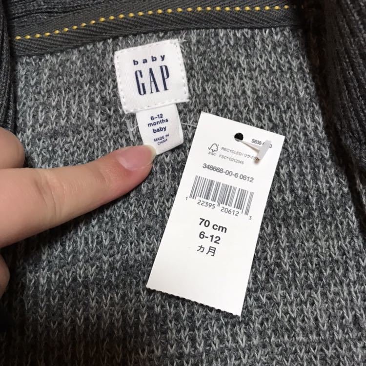 baby GAP[ baby Gap ] вязаный кардиган свитер (70) не использовался 