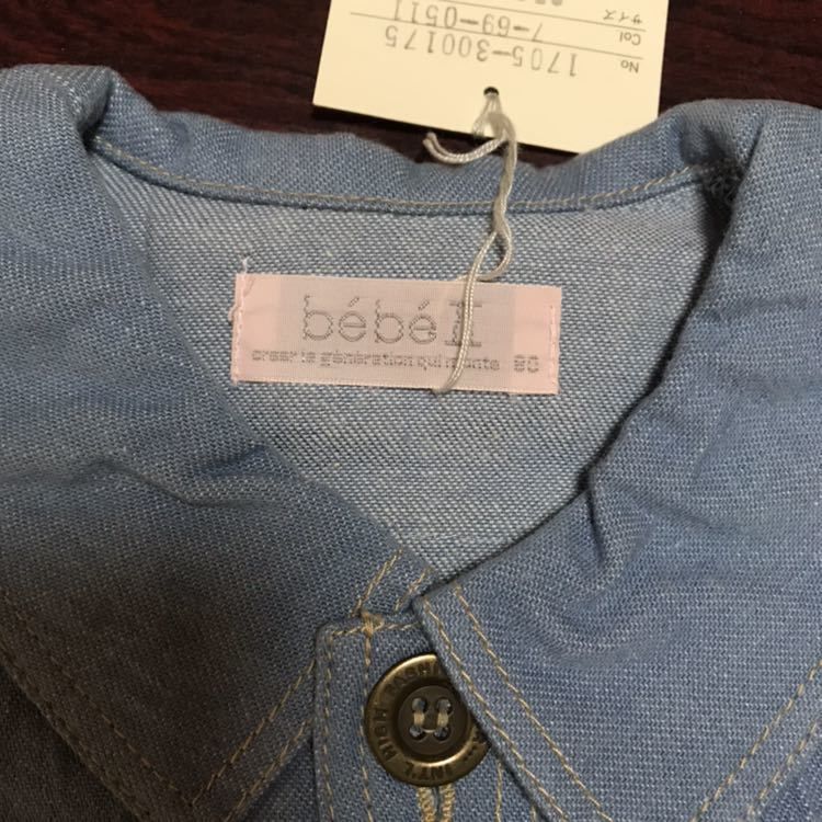 BeBeⅡ[ Bebe ] Denim жакет тонкий джинсовый жакет G Jean детская одежда (80) обычная цена 6900 иен 