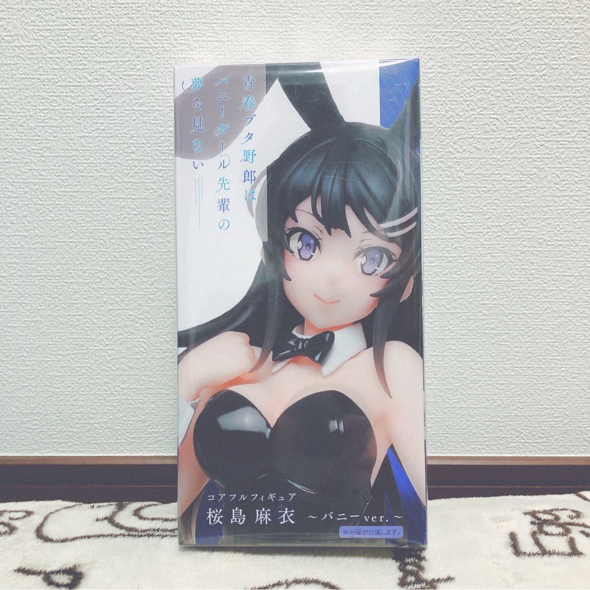 Paypayフリマ 青ブタ フィギュア 桜島麻衣 バニー Coreful タイトー プライズ 青春ブタ野郎はバニーガール先輩の夢を見ない Paypayフリマ 青ブタ フィギュア 桜島麻衣 バニー Coreful タイトー プライズ 青春ブタ野郎はバニーガール先輩の夢を見ない