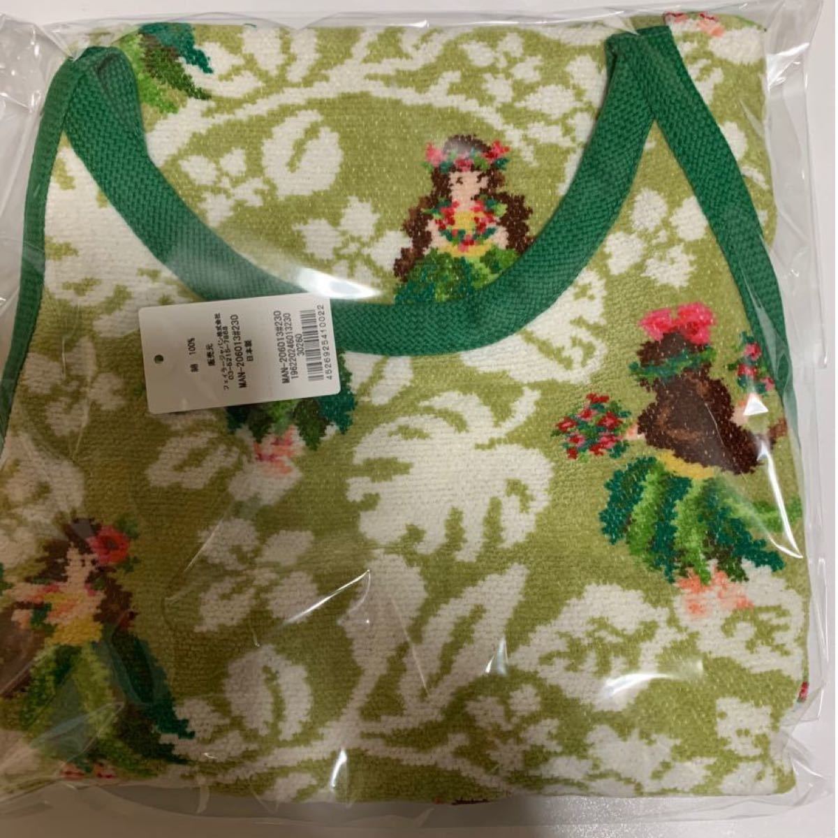 フェイラー マナマナ エプロン 新品