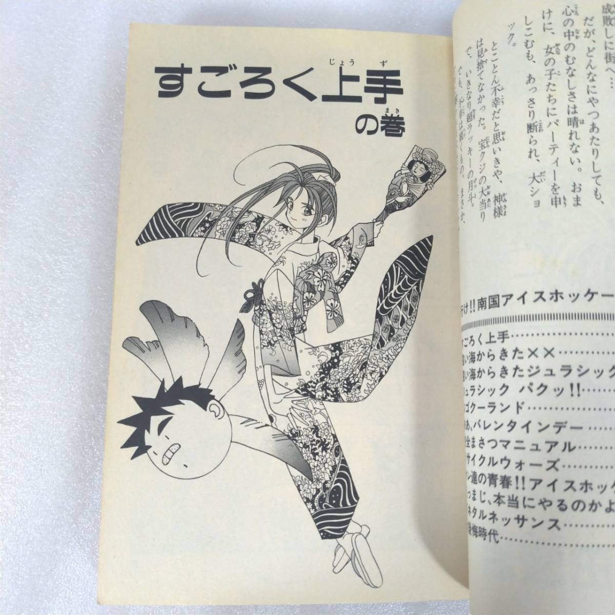 Myjapan 最專業的日本雅虎yahoo 代標 日本樂天rakuten代購 日本雅虎yahoo 代購服務 擁有日本代標代購10年經驗 Myjapan 最專業的日本雅虎yahoo 代標 日本樂天rakuten代購 日本雅虎yahoo 代購服務 擁有日本代標代購10年經驗