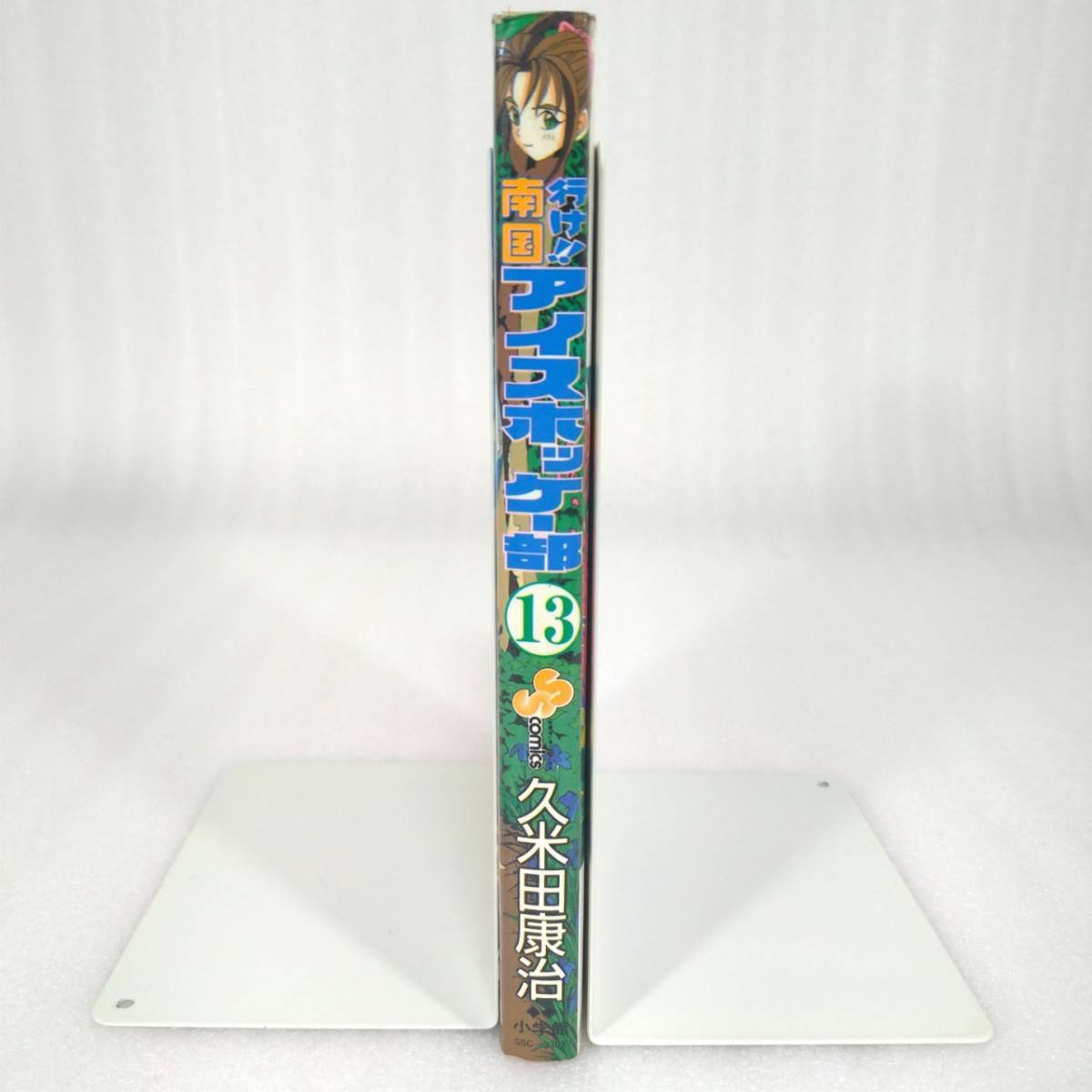 Myjapan 最專業的日本雅虎yahoo 代標 日本樂天rakuten代購 日本雅虎yahoo 代購服務 擁有日本代標代購10年經驗 Myjapan 最專業的日本雅虎yahoo 代標 日本樂天rakuten代購 日本雅虎yahoo 代購服務 擁有日本代標代購10年經驗