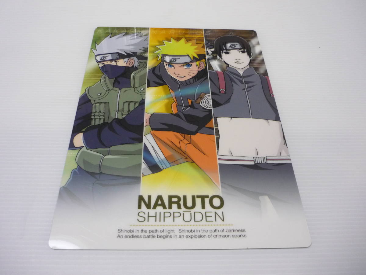 Paypayフリマ ナルト サイ カカシ B5下敷き Naruto ナルト 疾風伝 下敷き