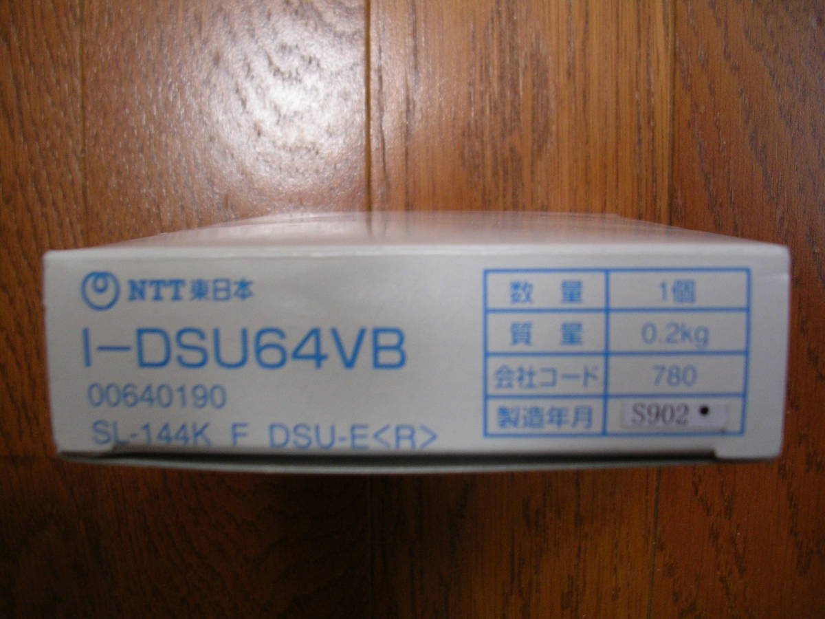 I-DSU64VB