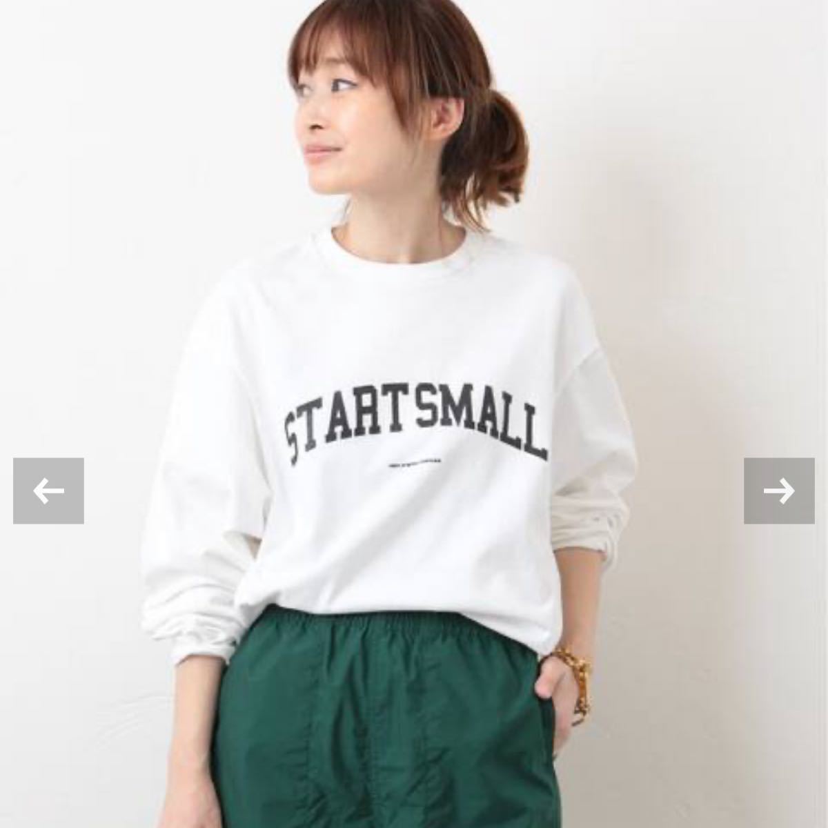 AMERICANA/アメリカーナ】ロゴT(STARTSMALL) Deuxieme Classe AMERICANA/アメリカーナ】ロゴT(STARTSMALL) Deuxieme Classe