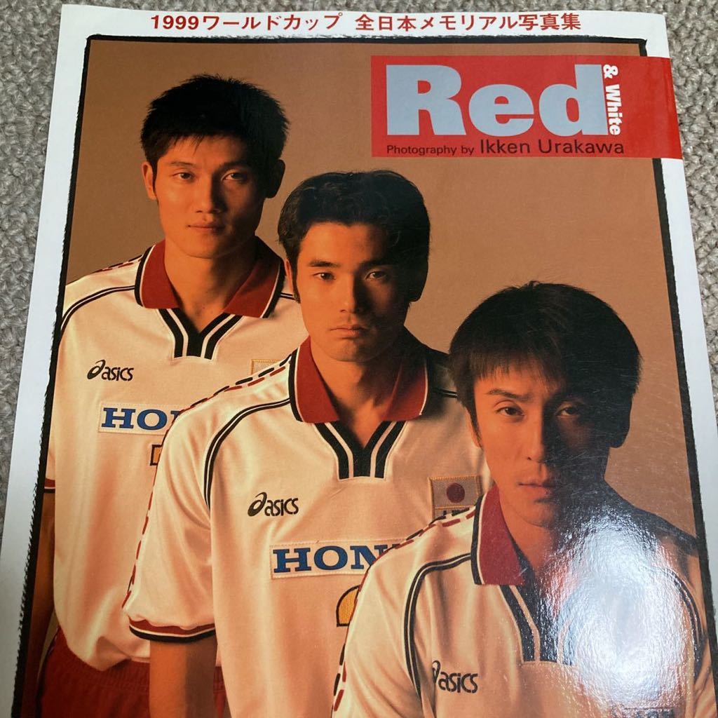 バレーボール ワールドカップ 99 全日本男子 全日本女子 メモリアル写真集 Red&White 朝日健太郎 西村晃一 加藤陽一 HOOP 臨時増刊_画像2