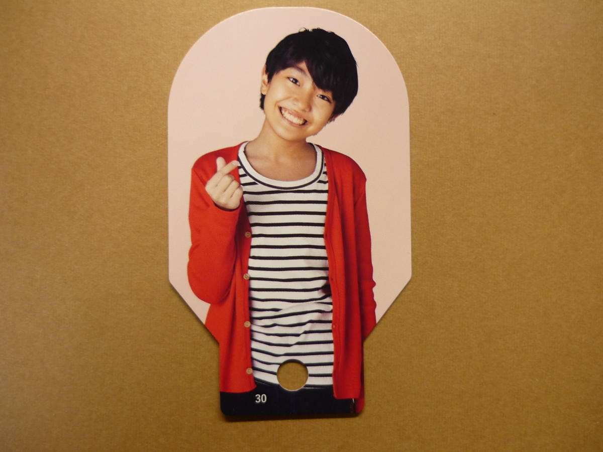 Yahoo!オークション - 関西ジャニーズJr. AmBitious 井上一太 Yahoo!オークション - 関西ジャニーズJr. AmBitious 井上一太