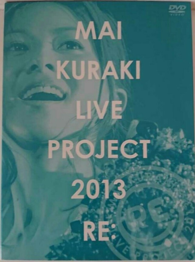 倉木麻衣DVD／Mai Kuraki Live PROJECT 2013”RE：”ライブ プロジェクト_画像1