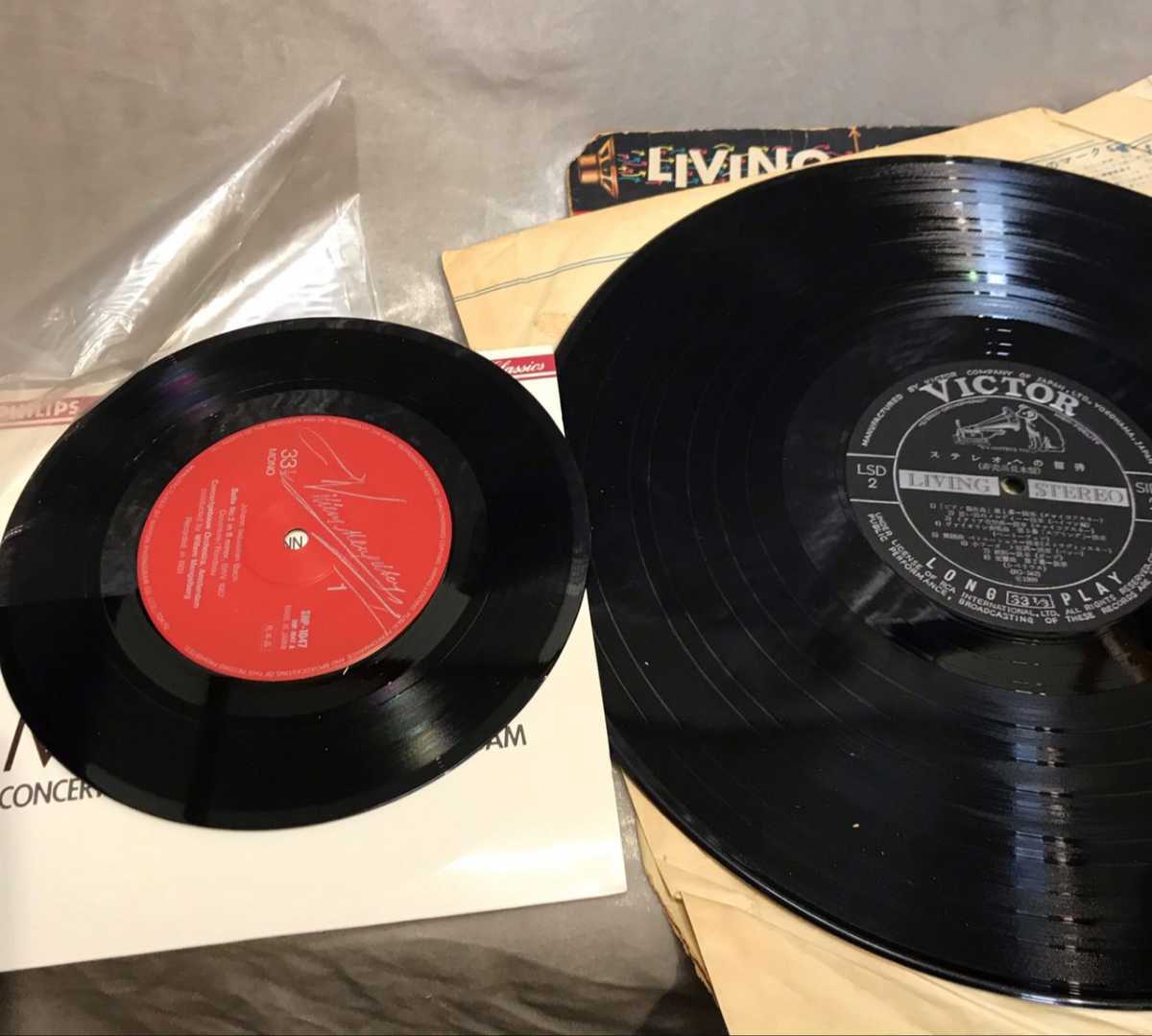 【雑貨】古いレコード2枚セット LP盤レコード1枚とシングル盤1枚 レアな視聴版のレコード ディスプレイ用品 ビンテージ_画像5