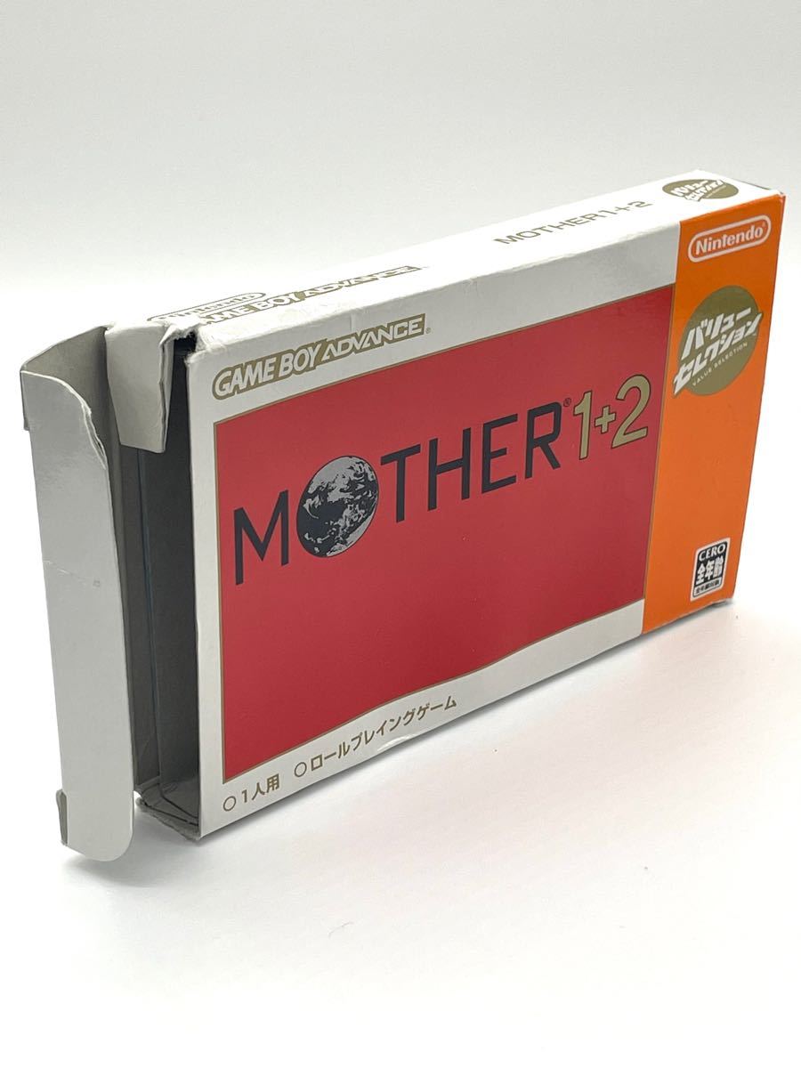 mother1+2 バリューセレクション ゲームボーイアドバンス ニンテンドーDS  [送料無料]
