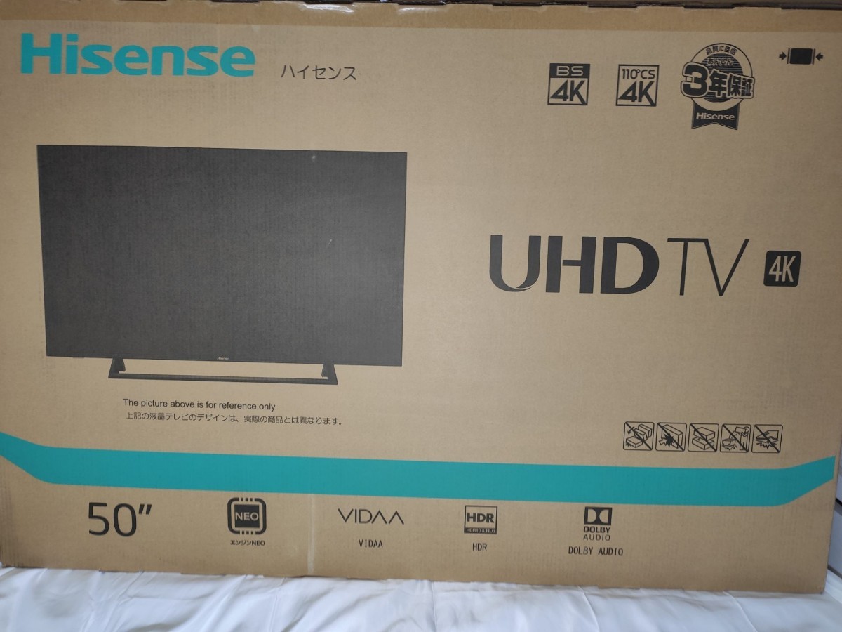 ハイセンス 50型4Kチューナー内蔵液晶テレビ 50E6000 50E6800の同等品 使用2ヵ月半