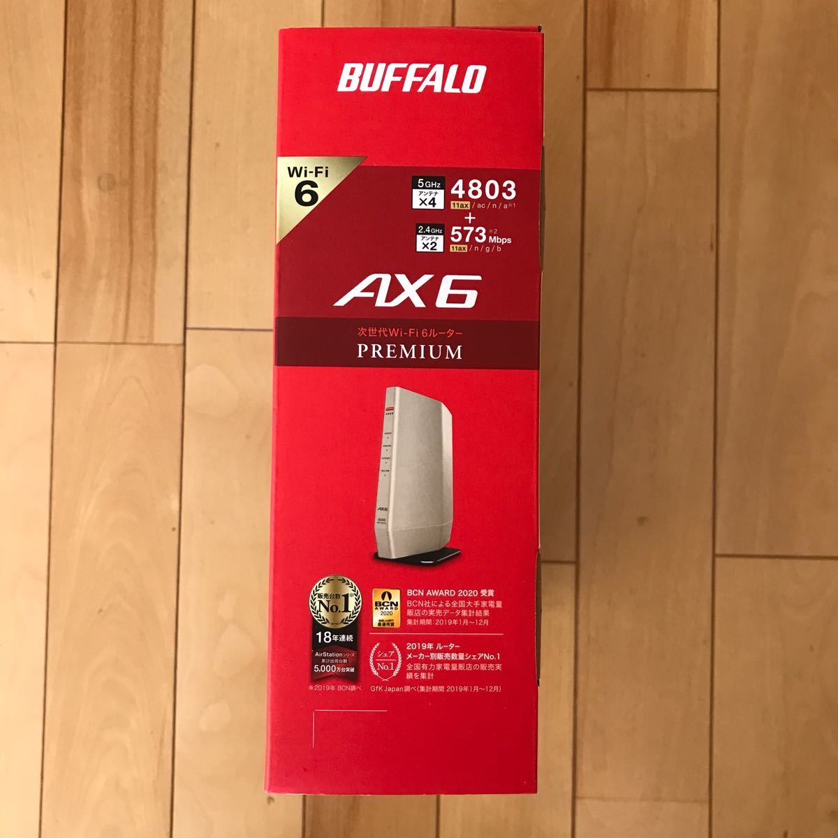 【新品／未開封】Buffalo  AirStation WSR-5400AX6-CG Wi-Fi6対応 無線LANルーター