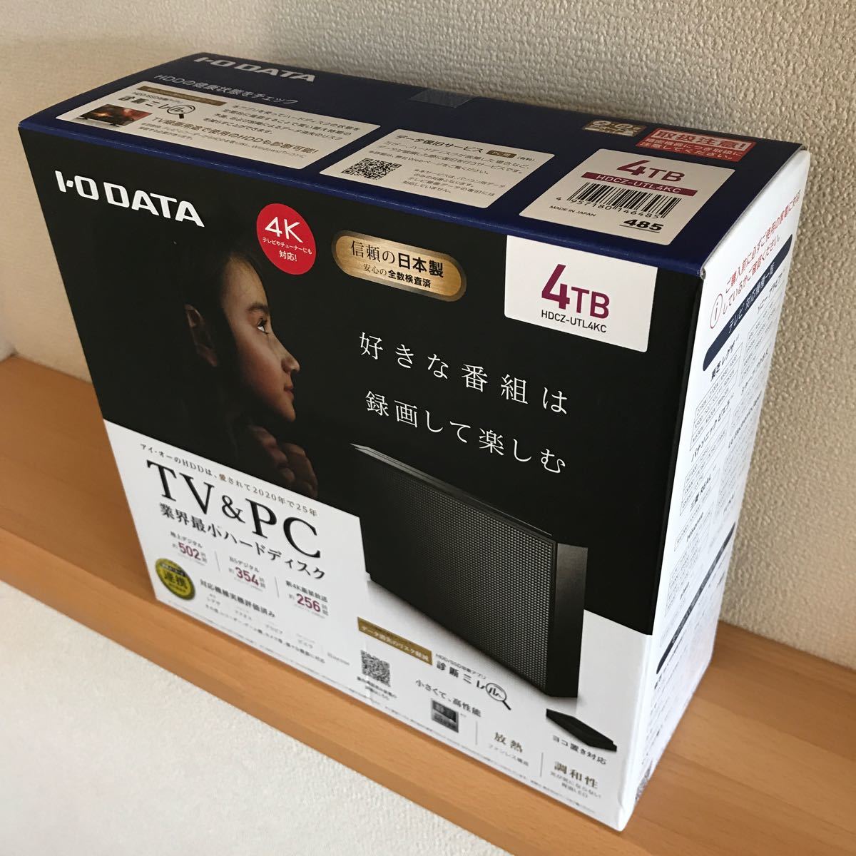 【新品／未開封】アイ・オー・データ機器 外付けハードディスク 4.0TB ブラック  HDCZ-UTL4KC