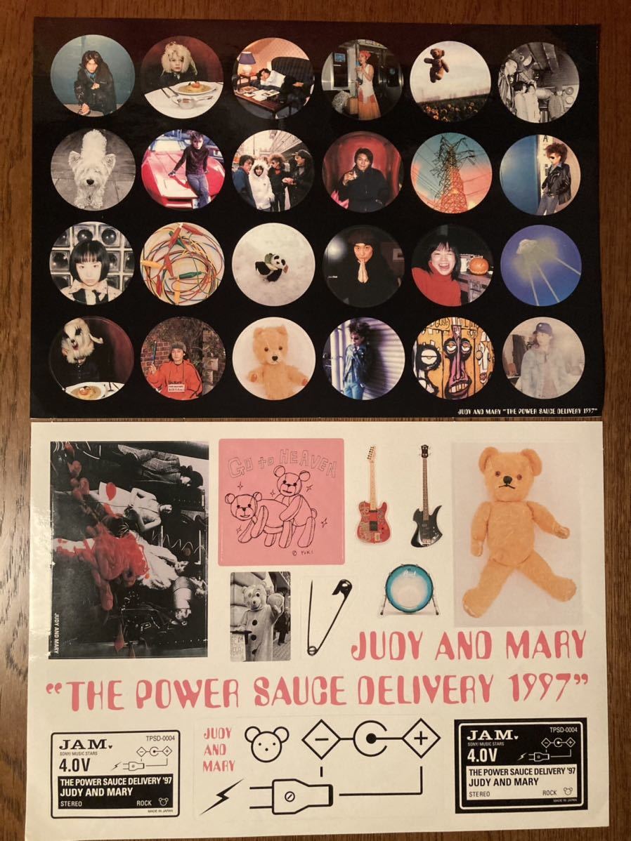 JUDYANDMARY希少コンサートグッズジュディーアンドマリー1997年ツアーThePOWERSOUCEDELIVERYステッカーシールセットオマケ付きの画像1