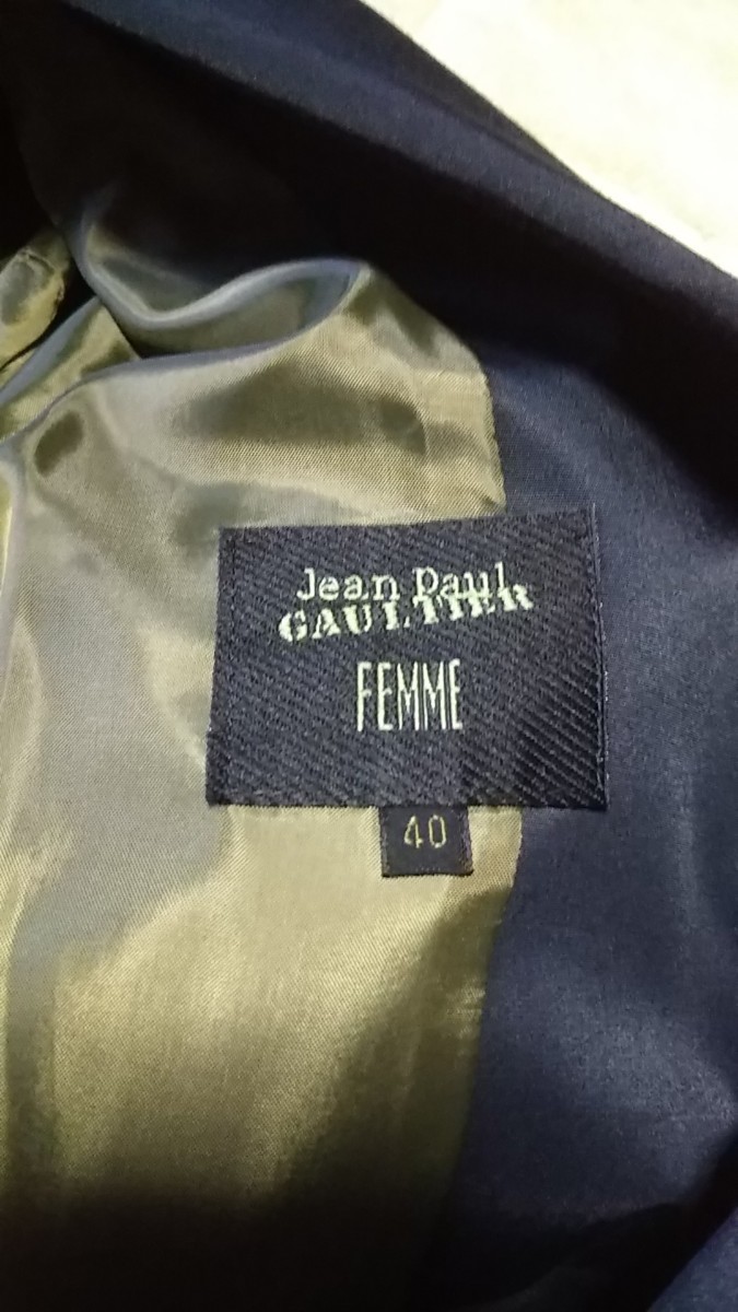 Jean Paul GAULTIER FEMME ジャケット  サイズ40