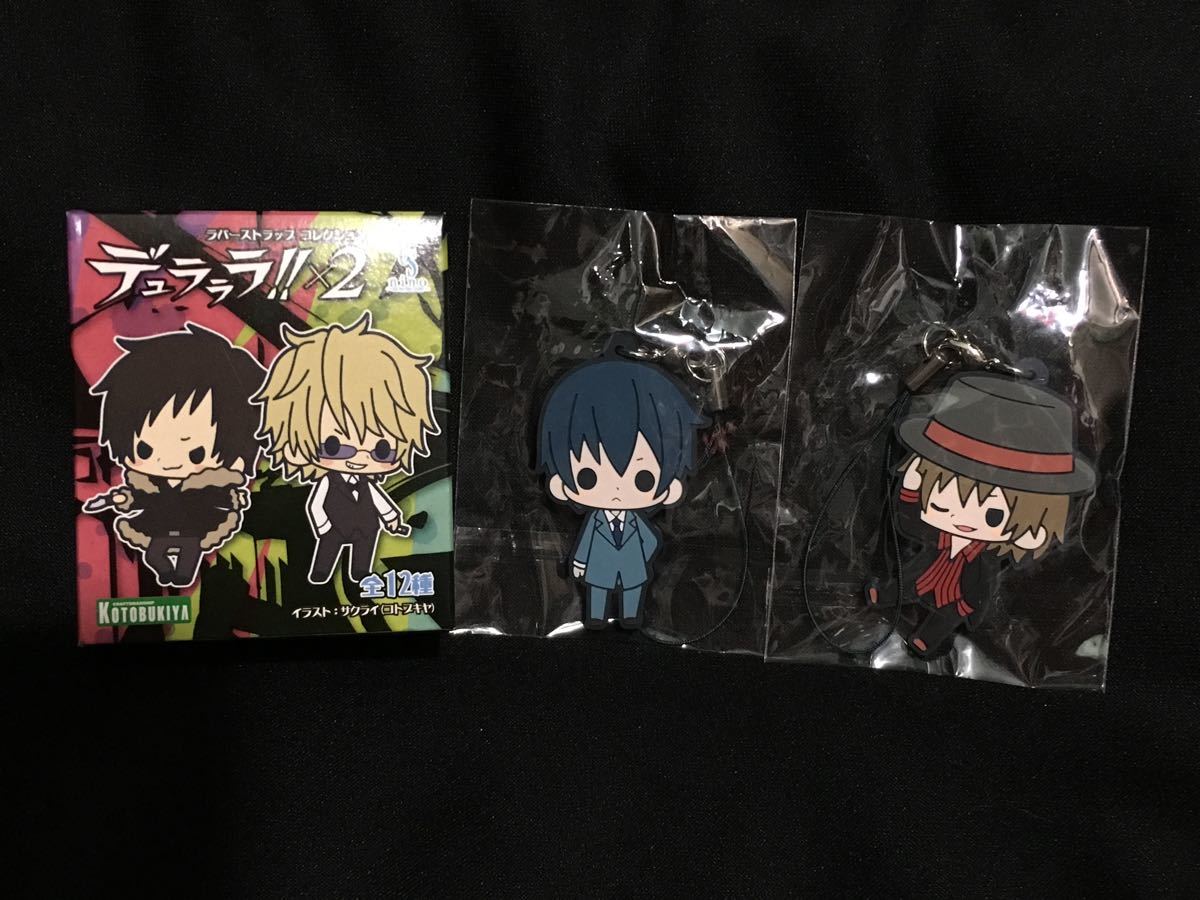 Paypayフリマ コトブキヤ デュラララ 2 ラバスト 青葉 千景セット Paypayフリマ コトブキヤ デュラララ 2 ラバスト 青葉 千景セット