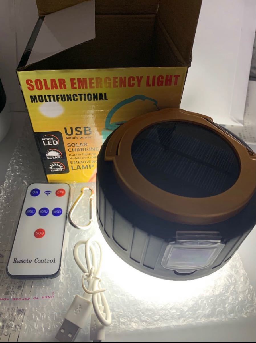 【最新版】LEDランタン ソーラーランタン 高輝度 キャンプランタン usb充電式 リモコン 付き携帯型 防水仕様 