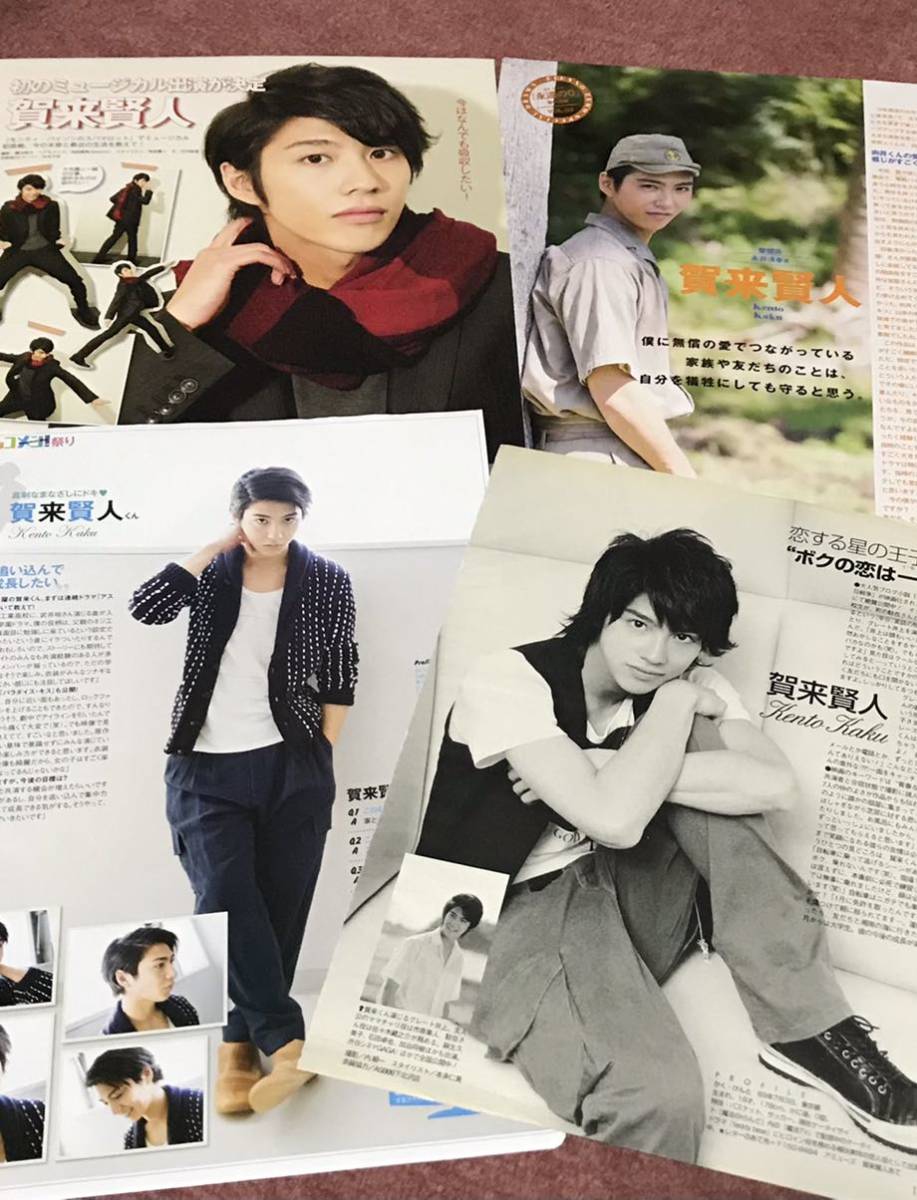 ぼくたちと駐在さんの700日戦争 ロケ地の値段と価格推移は 0件の売買情報を集計したぼくたちと駐在さんの700日戦争 ロケ地 の価格や価値の推移データを公開 ぼくたちと駐在さんの700日戦争 ロケ地の値段と価格推移は 0件の売買情報を集計したぼくたちと駐在さんの700日戦争 ロケ地 の価格や価値の推移データを公開