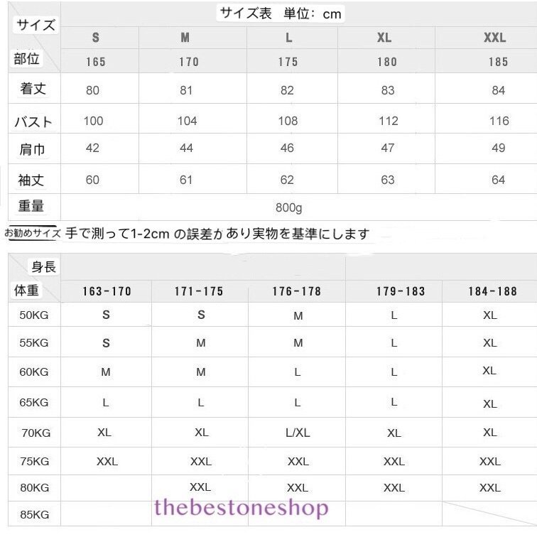 コート メンズ トレンチコート パーカー アウター コート メンズ ジャケット トレンチコート パーカー 春秋 アウター ロングコート ダスタ