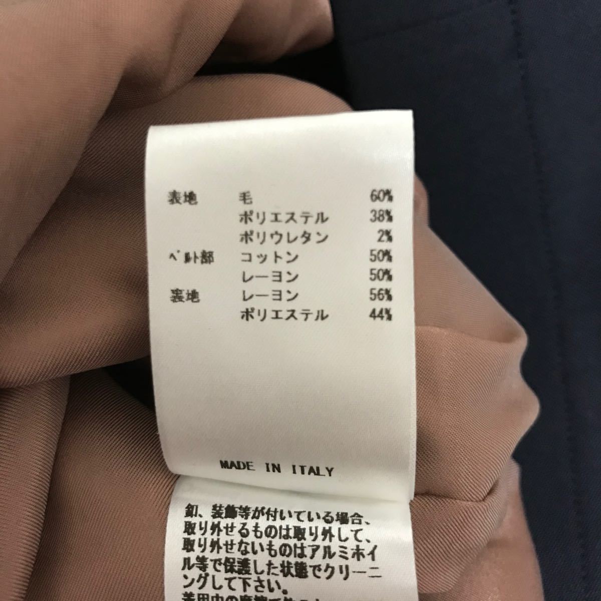 新品】JIL SANDER NAVY ウエストベルト半袖ワンピース ブラック