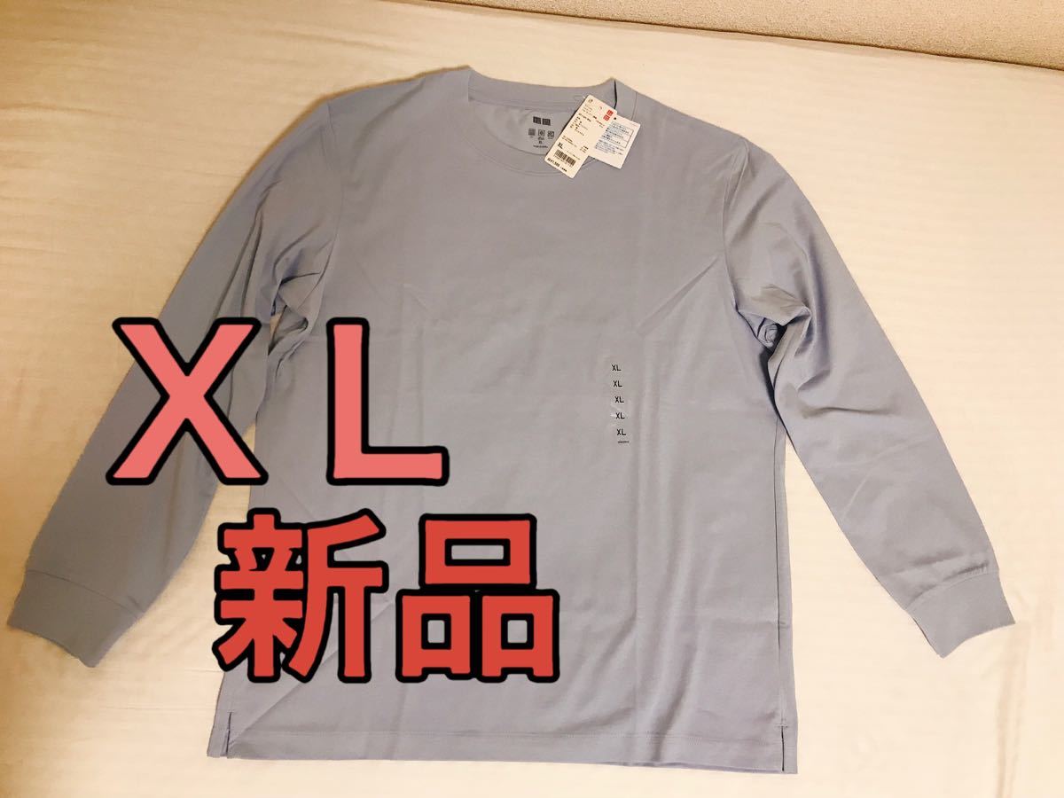Paypayフリマ ユニクロ エアリズム Uvカット クルーネックt 長袖 Paypayフリマ ユニクロ エアリズム Uvカット クルーネックt 長袖