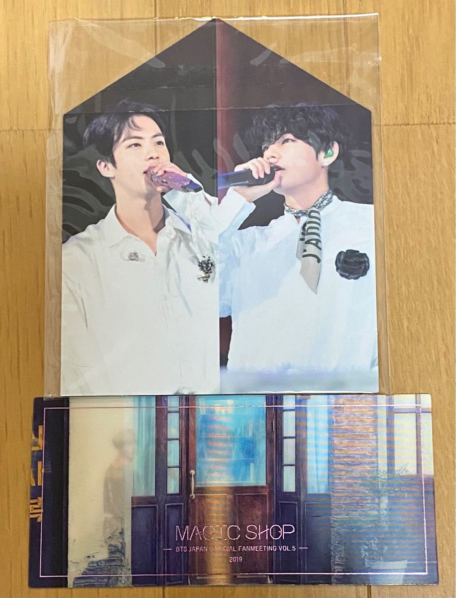BTS JAPAN official fanmeeting vol.5 magic shop Blu-ray