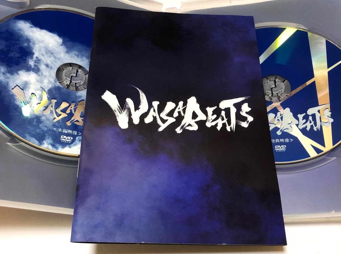 舞台 WASABEATS DVD 2枚組 ■即決■ アミューズ 千葉涼平 平間壮一 内海貴司 大野愛地 植木豪 etc._画像3
