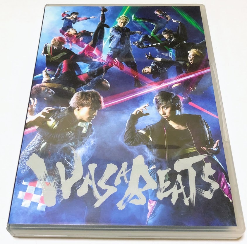 舞台 WASABEATS DVD 2枚組 ■即決■ アミューズ 千葉涼平 平間壮一 内海貴司 大野愛地 植木豪 etc._画像1