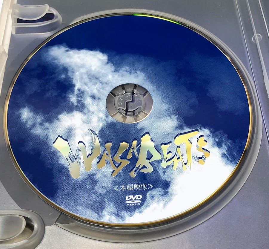 舞台 WASABEATS DVD 2枚組 ■即決■ アミューズ 千葉涼平 平間壮一 内海貴司 大野愛地 植木豪 etc._画像4
