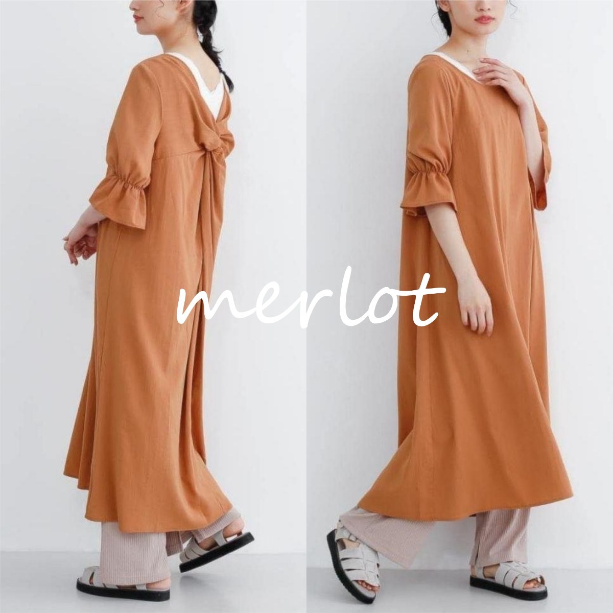 Paypayフリマ Merlot キャンディースリーブバックツイストワンピース ブラウン 春夏 Paypayフリマ Merlot キャンディースリーブバックツイストワンピース ブラウン 春夏