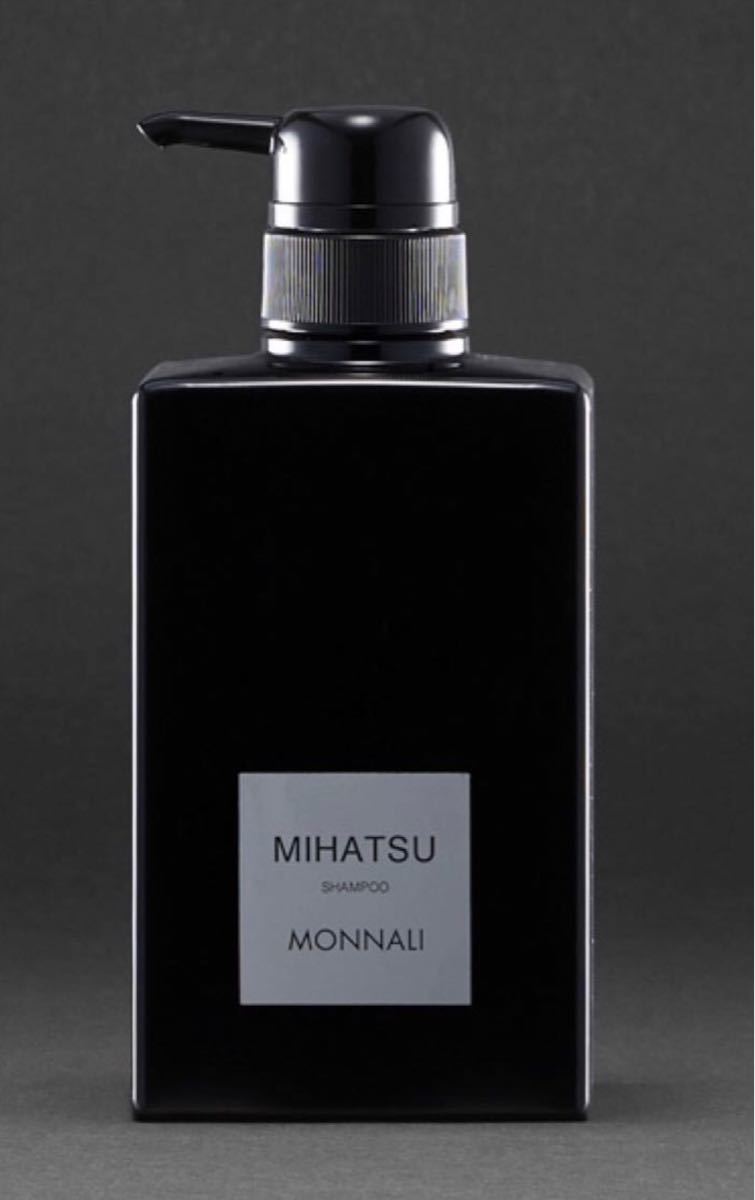 モナリ MONNALI MIHATSU シャンプー 350ml