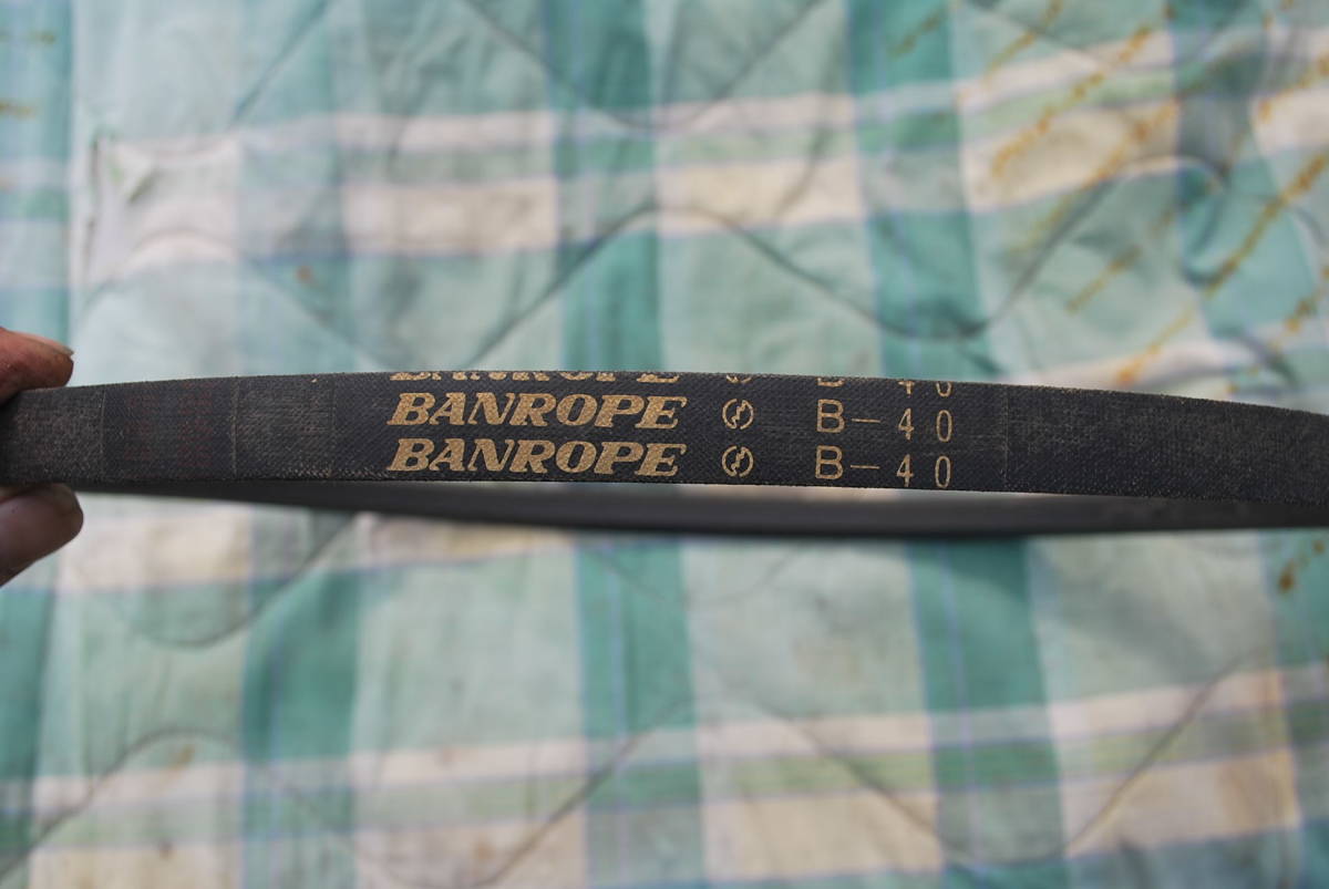 Ⅴベルト　BANROPE　 Bー40　新品在庫品_画像1