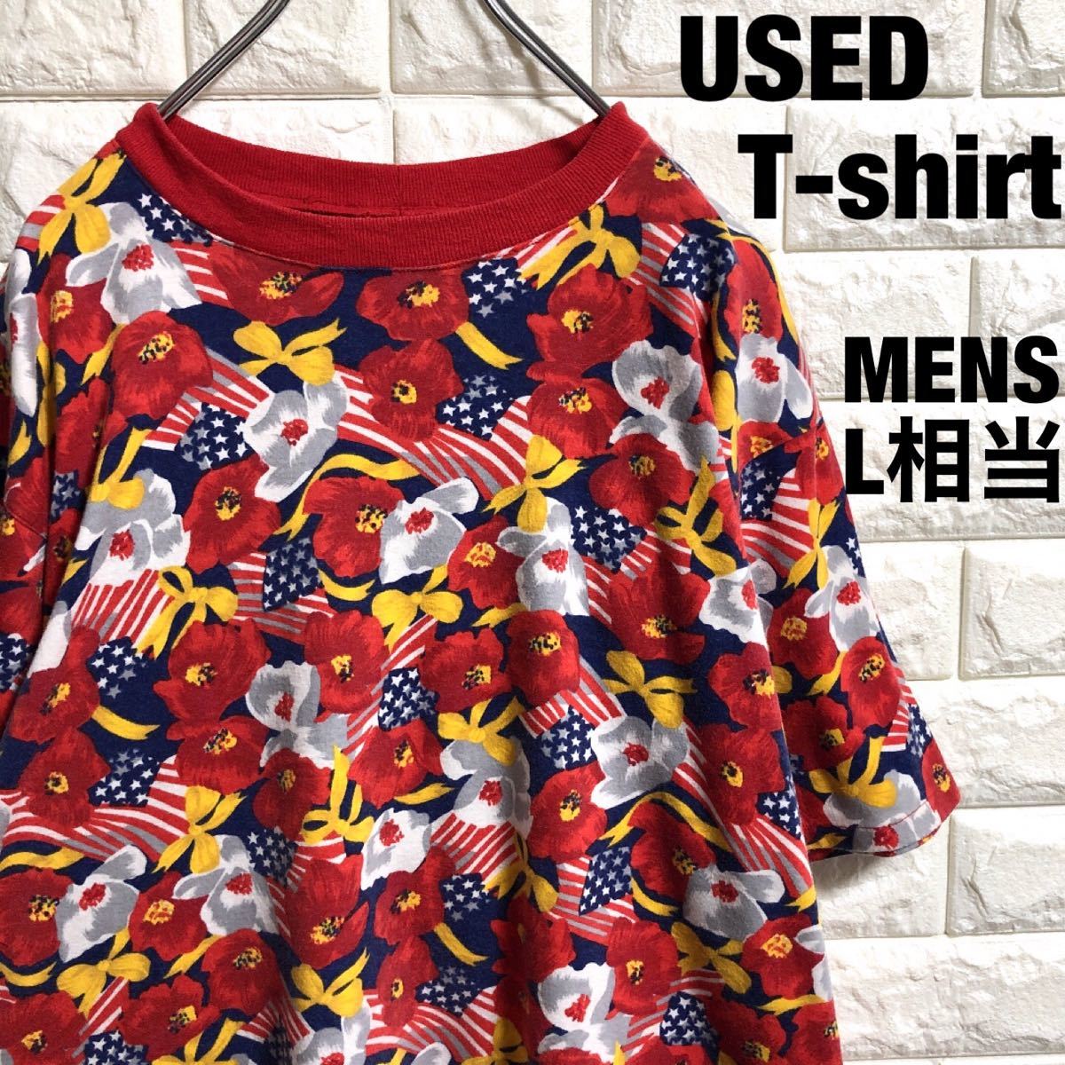 Paypayフリマ アメリカ古着 国旗 花柄 半袖tシャツ メンズlサイズ相当 Paypayフリマ アメリカ古着 国旗 花柄 半袖tシャツ メンズlサイズ相当