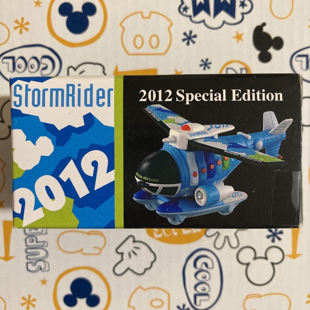 ストームライダー 12の値段と価格推移は 3件の売買情報を集計したストームライダー 12の価格や価値の推移データを公開 ストームライダー 12の値段と価格推移は 3件の売買情報を集計したストームライダー 12の価格や価値の推移データを公開