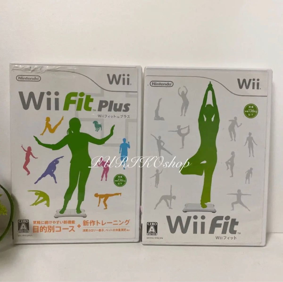 ★おうちヨガWii Fit と Wii Fit Plusソフト2本