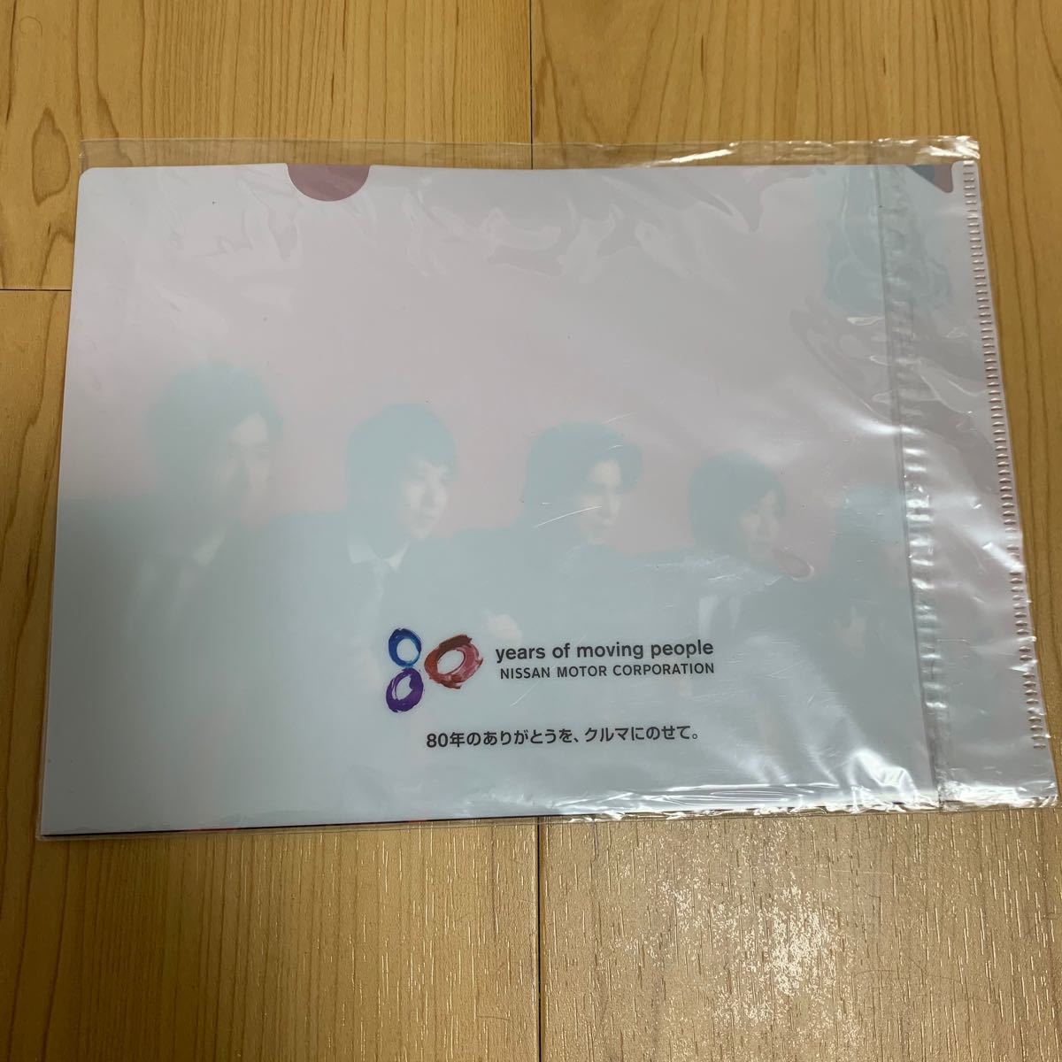 Paypayフリマ 新品 嵐 ミニクリアファイル 日産 Arashi 松本潤 相葉雅紀 二宮和也 大野智 櫻井翔 Paypayフリマ 新品 嵐 ミニクリアファイル 日産 Arashi 松本潤 相葉雅紀 二宮和也 大野智 櫻井翔