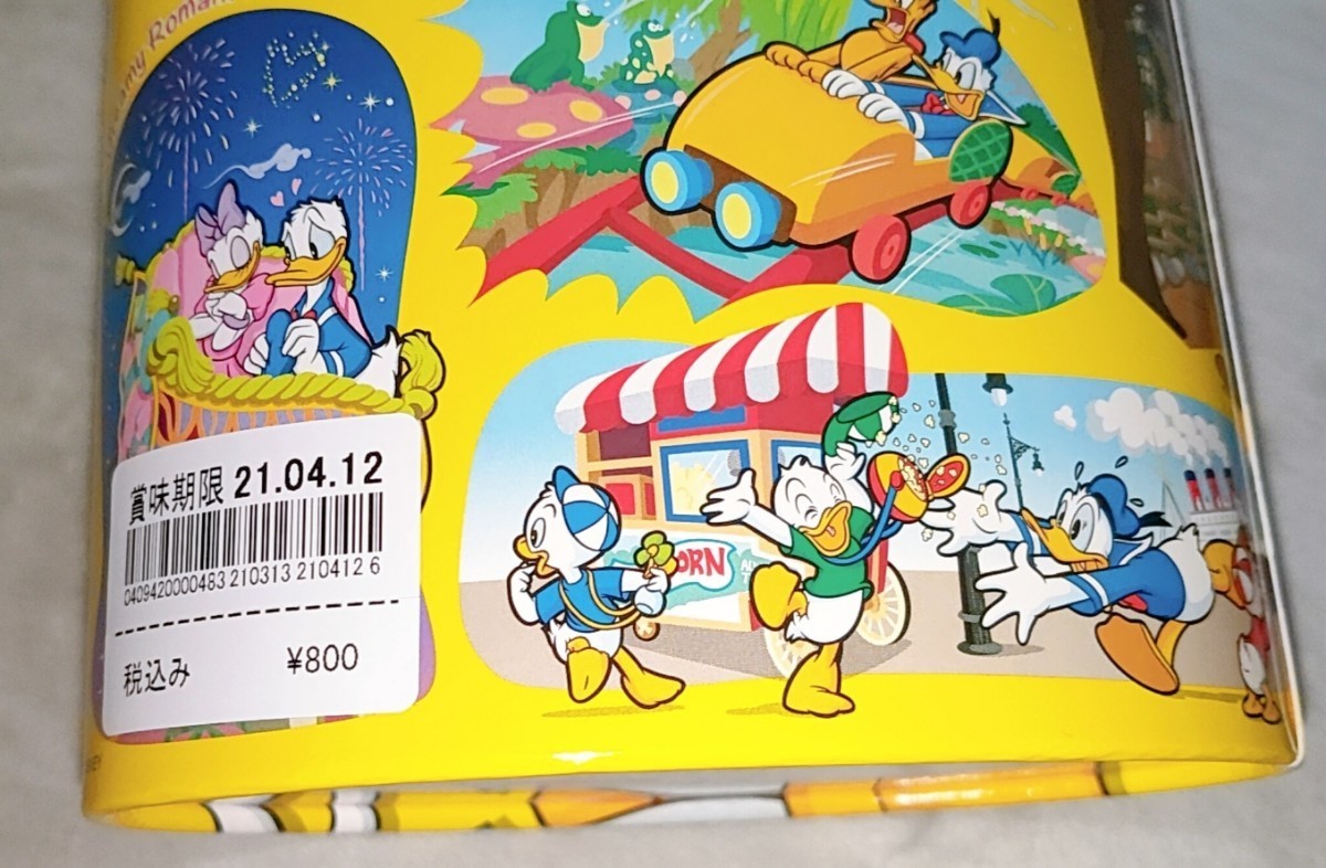 Paypayフリマ ディズニー お菓子 8点セット チョコレートクランチ ベイマックス ダッフィー ヨックモック ミッキー Paypayフリマ ディズニー お菓子 8点セット チョコレートクランチ ベイマックス ダッフィー ヨックモック ミッキー