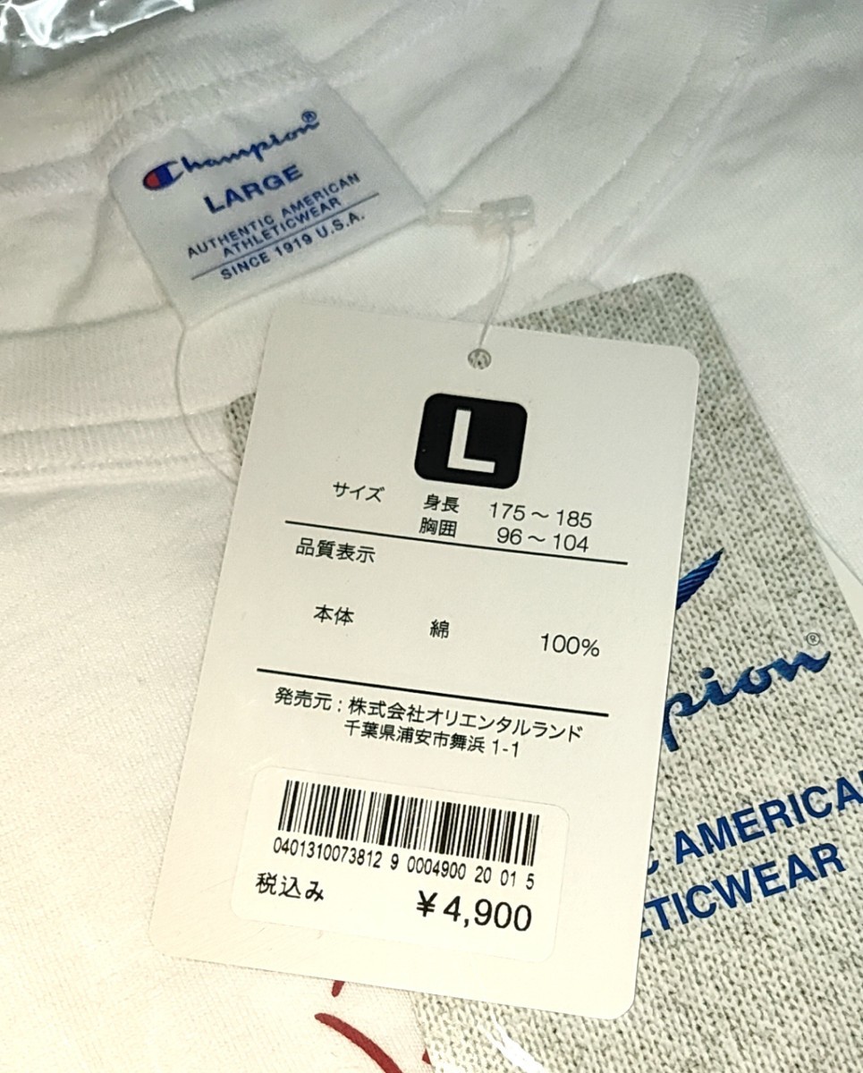 Paypayフリマ 東京ディズニーリゾート チャンピオン コラボ 白 Lサイズ Tシャツ ミッキー Paypayフリマ 東京ディズニーリゾート チャンピオン コラボ 白 Lサイズ Tシャツ ミッキー