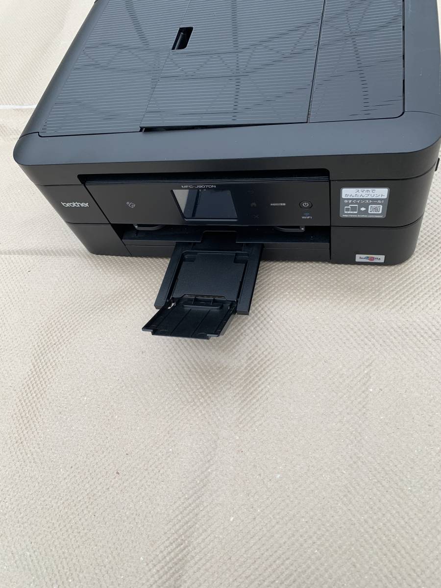 y-6 brother プリンター ブラック 家庭用コピー機 事務用品 印刷