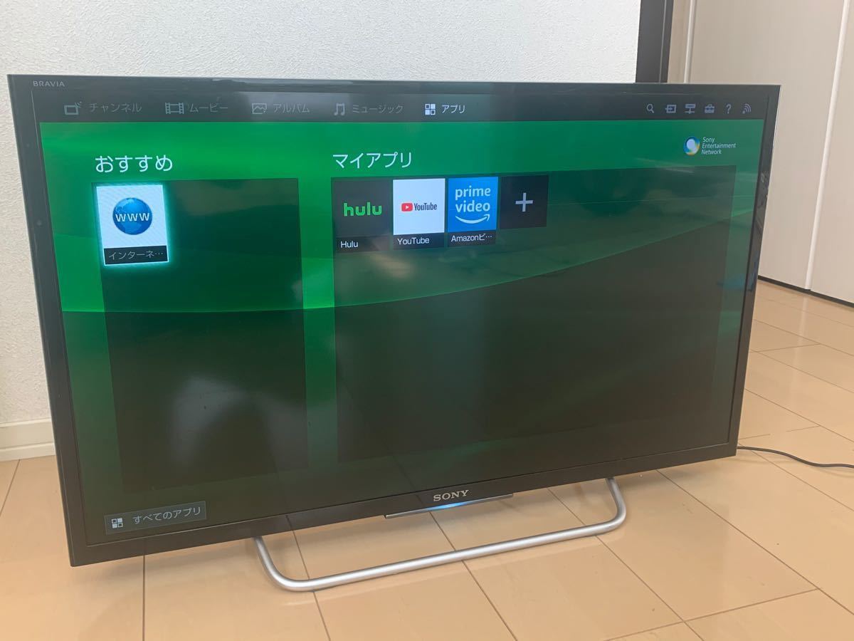 ソニー 32型 液晶 テレビ ブラビア KJ-32W700C フルハイビジョン