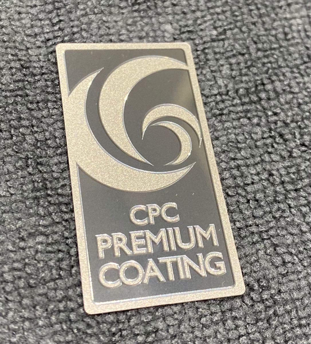 CPCプレミアムコーティングダブルGステッカー新品|Yahoo!フリマ CPCプレミアムコーティングダブルGステッカー新品|Yahoo!フリマ