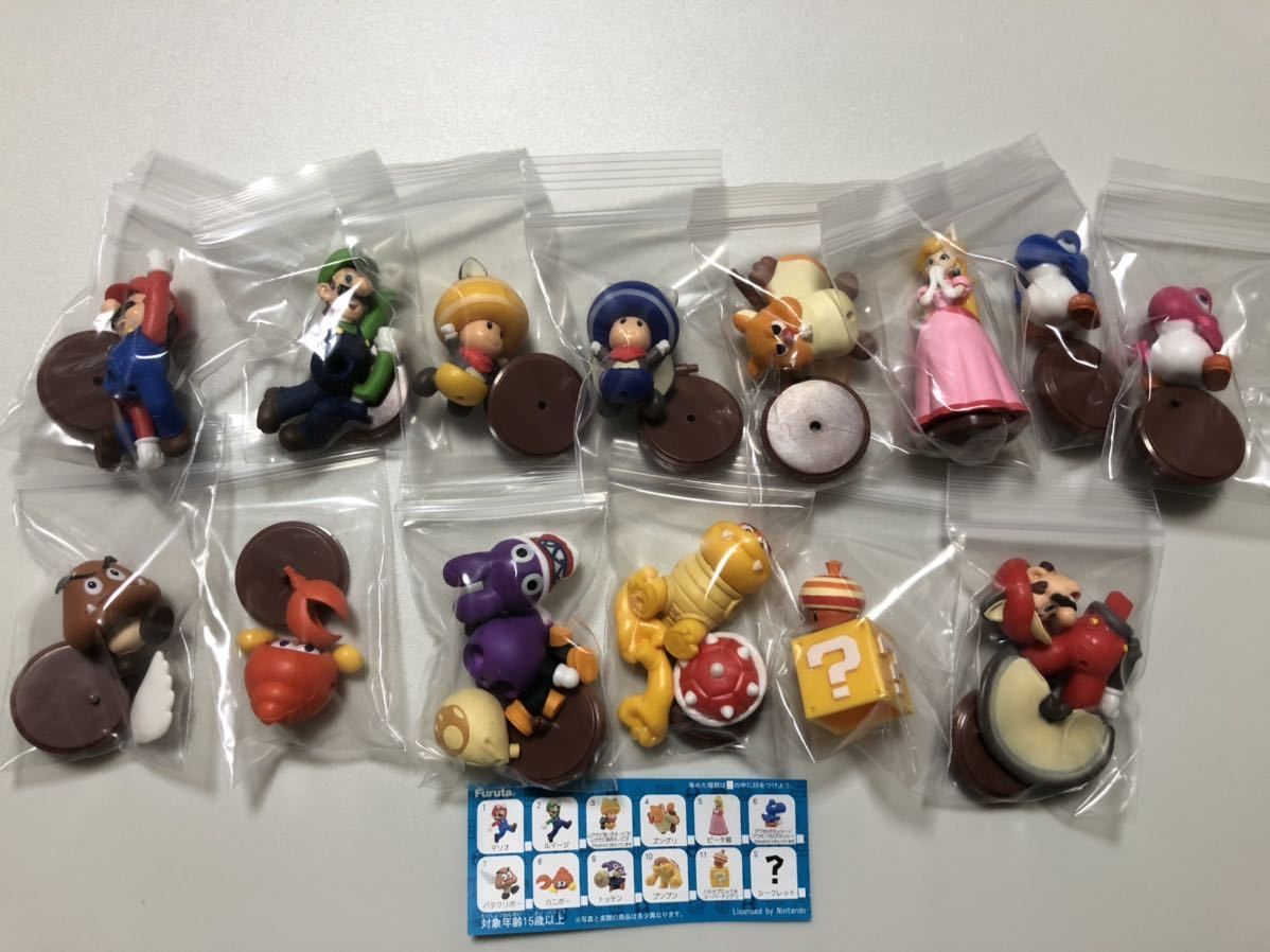 チョコエッグ NEWスーパーマリオ ブラザーズ U☆シークレット チョコエッグ NEWスーパーマリオ ブラザーズ U☆シークレット