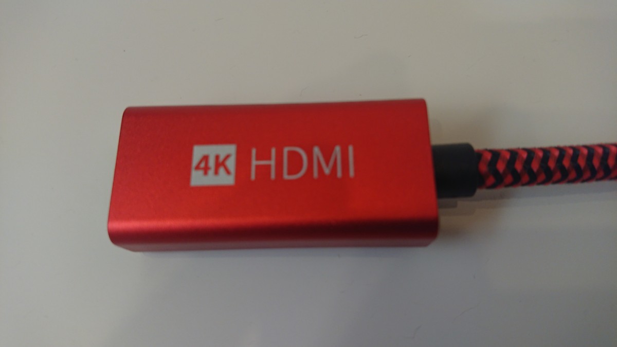 【変換アダプター】　Mini DisplayPort to HDMI（4K60Hz）20cm 