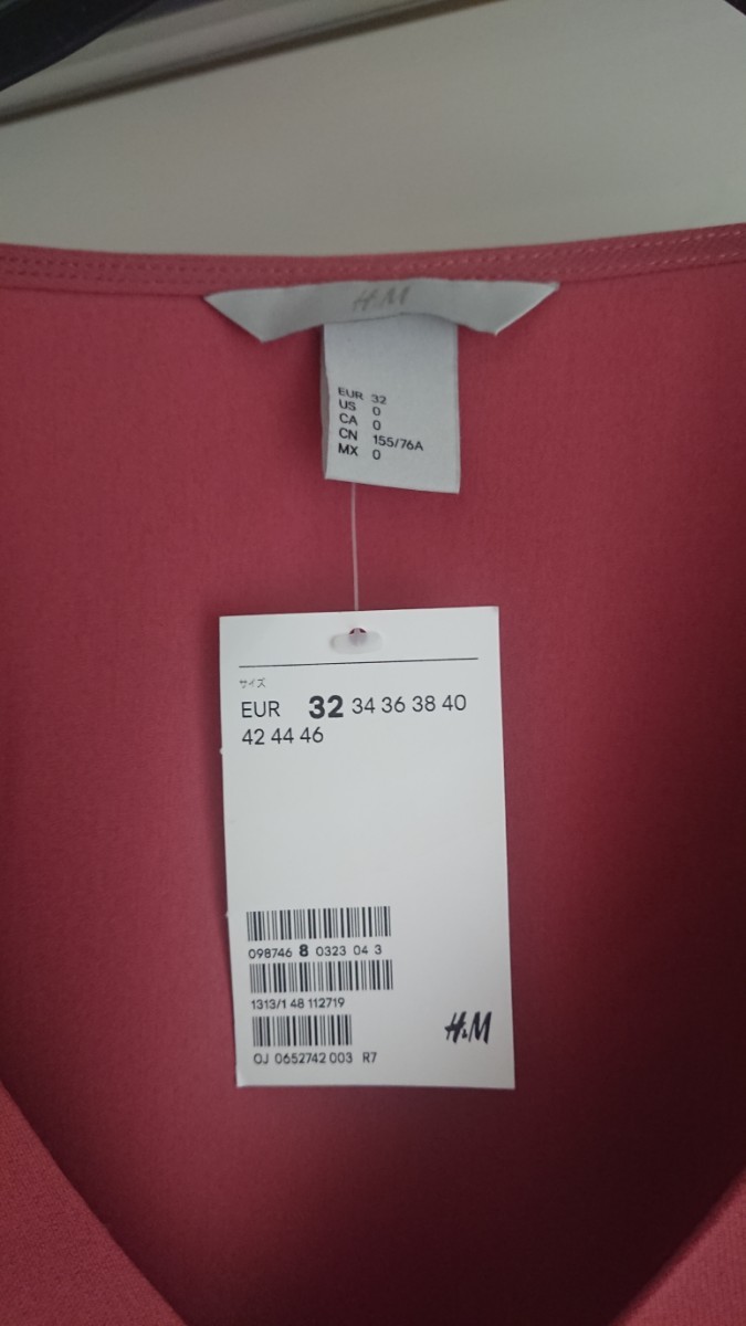 【H&M エイチアンドエム、未使用・タグ付】　ワンピース　ピンク　サイズ32