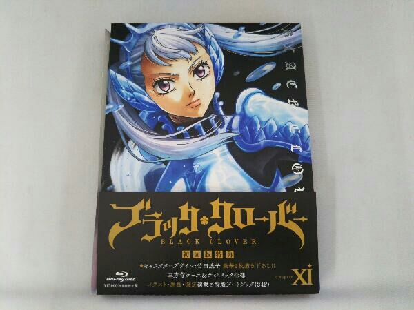 ブラッククローバー Blu-ray Chapter ⅩⅥ〈3枚組〉 munjalauto.com