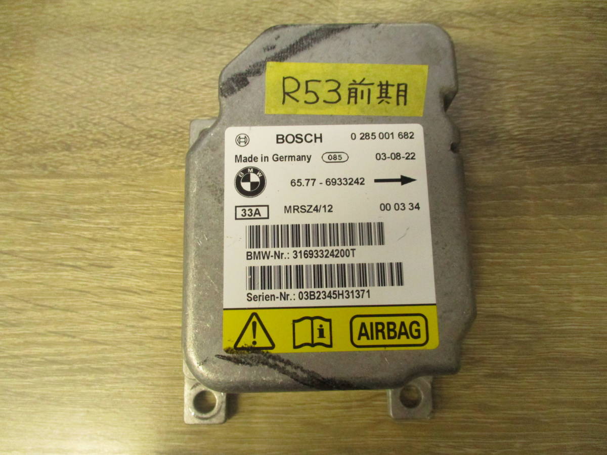 *BMW MINI Mini R53 RE16 previous term air bag sensor computer warning light. lighting . breakdown code is not letter pack post service shipping postage 520 jpy *