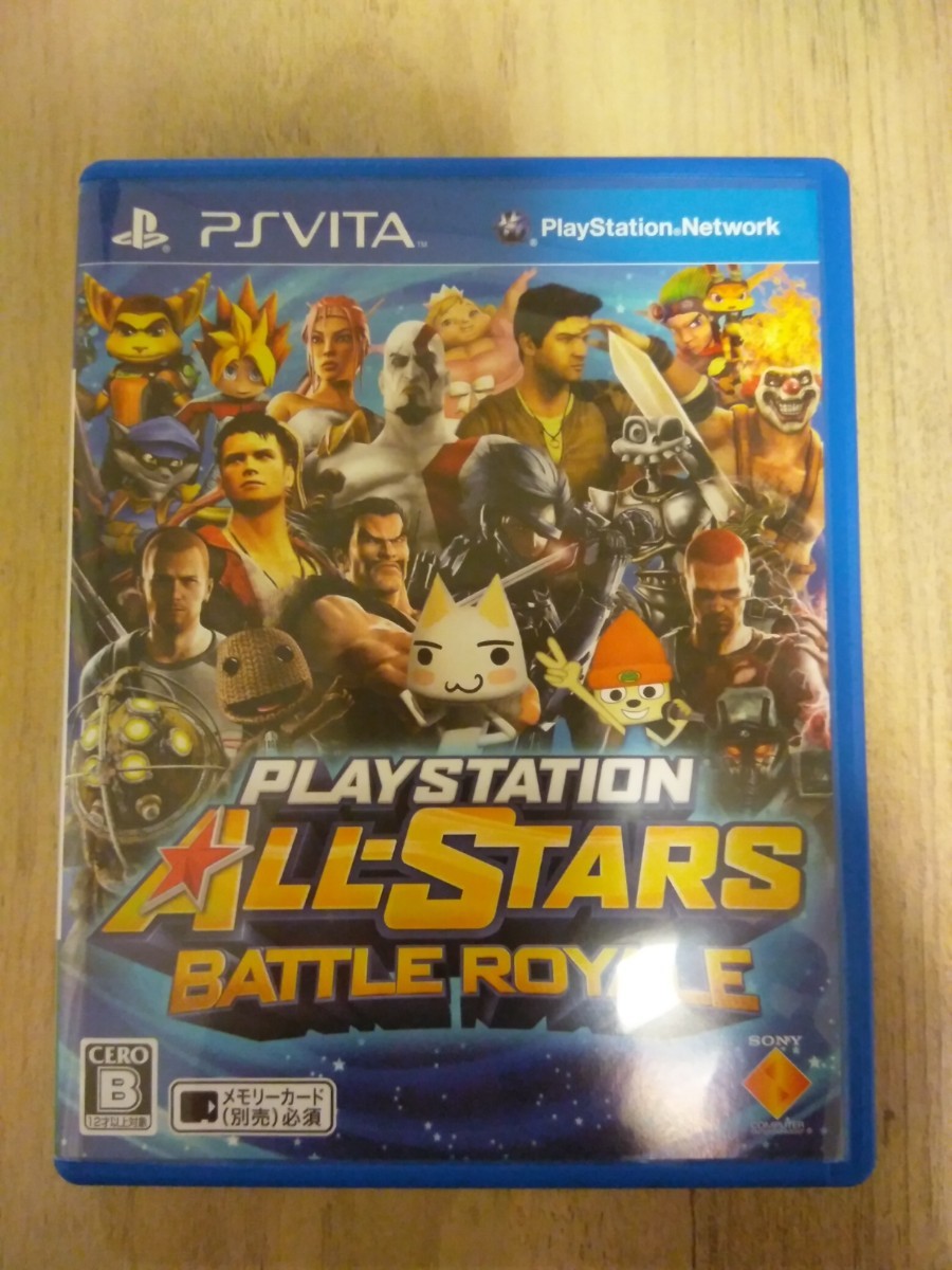 Paypayフリマ プレイステーション オールスター バトルロイヤル Ps Vita Paypayフリマ プレイステーション オールスター バトルロイヤル Ps Vita