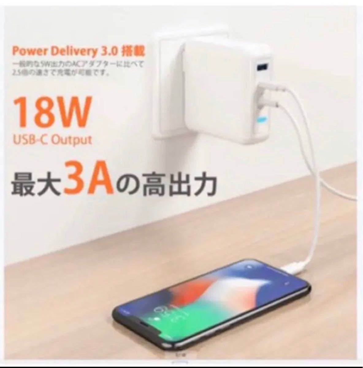 【新品】MacBook Pro Air 電源アダプタ　magsafe2T型充電器