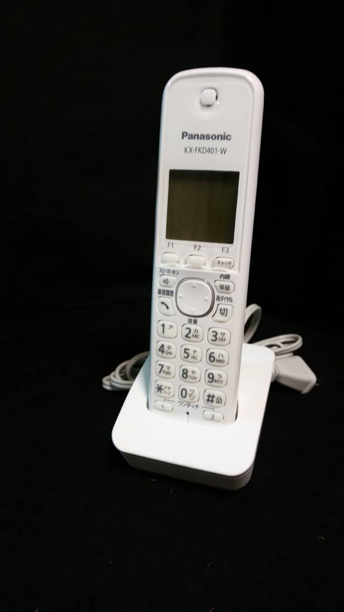 KX-FKD401親機Panasonic対応KX-PD301パナソニックKXFKD401電話子機551D ...